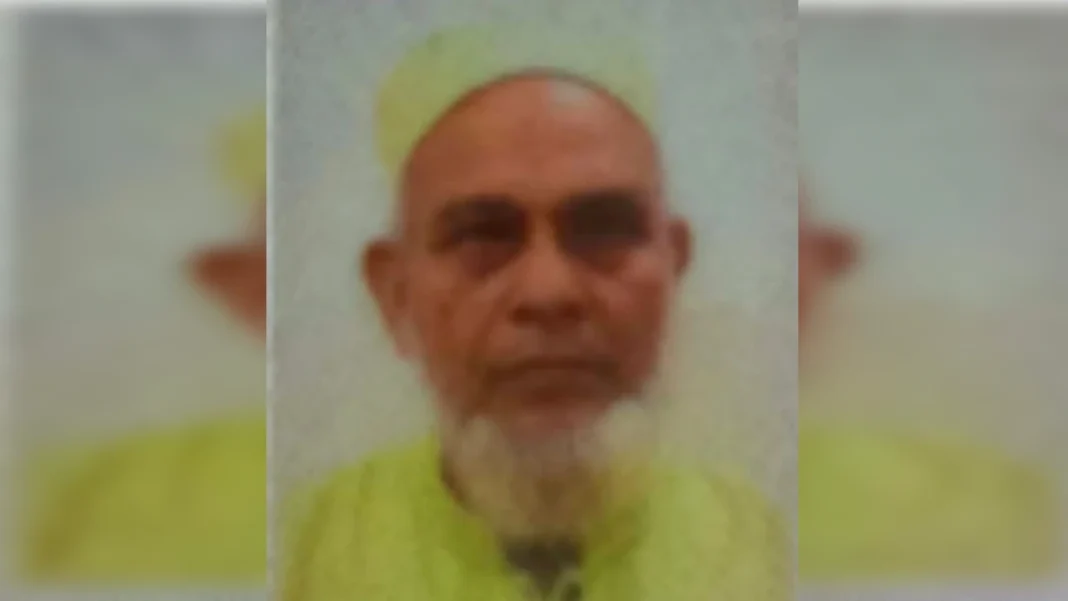 হজে গিয়ে আরও এক বাংলাদেশির মৃত্যু