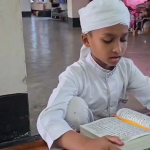 মাত্র ১০ মাসে কোরআন হিফজ সম্পন্ন করে চমকে দিল ৯ বছরের সিফাত