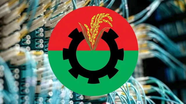 ধানের শীষের অঙ্গীকার, ইন্টারনেট সবার জন্য