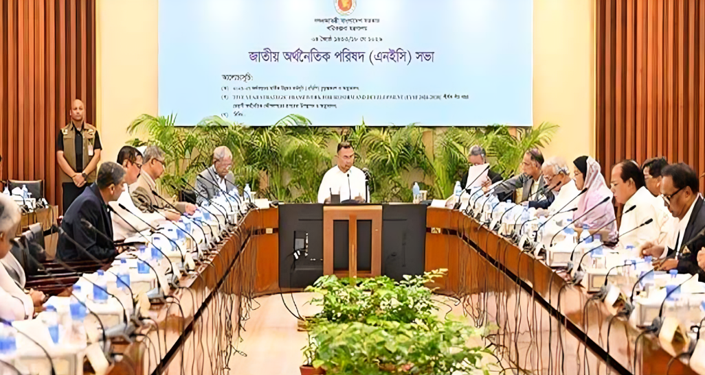রেকর্ড ৩ লাখ কোটি টাকার উন্নয়ন বাজেট অনুমোদন, বাস্তবায়ন নিয়ে প্রশ্ন