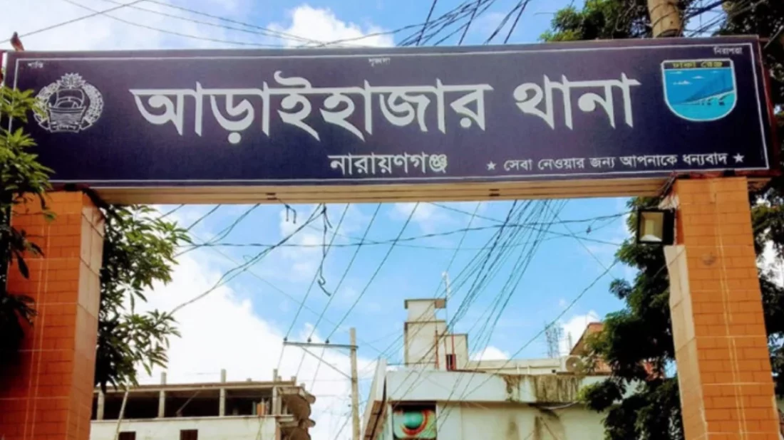 চাঁদাবাজি অভিযোগে গণপিটুনিতে নিহত ইউপি সদস্য