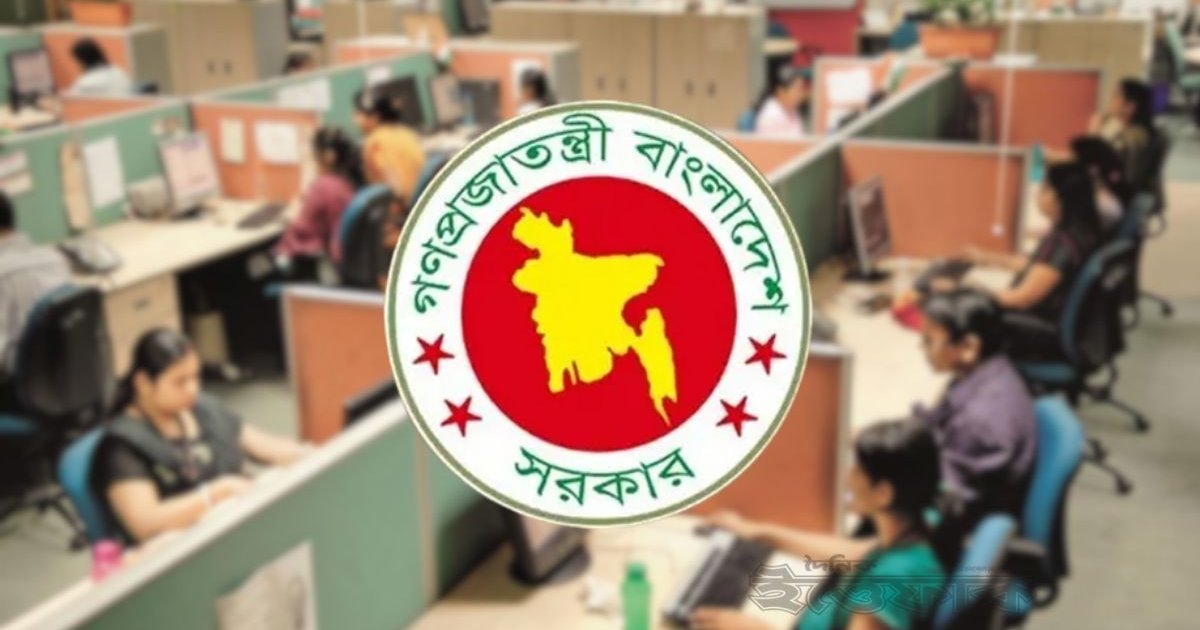 নির্বাচন ঘিরে টানা চারদিন ছুটি পাচ্ছেন যারা