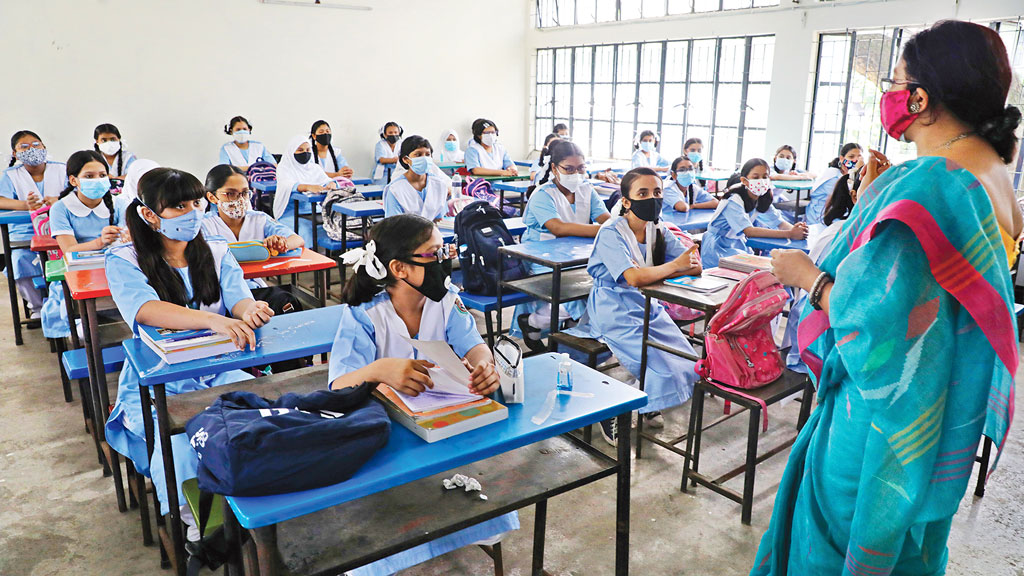 শিক্ষাপ্রতিষ্ঠানে শুক্র-শনিবারের ছুটি বাতিলের দাবি তুঙ্গে!