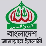 ১২ সিটি করপোরেশনে মেয়র প্রার্থী চূড়ান্ত করল জামায়াত, ৬ জনের নাম প্রকাশ্যে