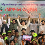 বিএনপি-গণঅধিকার-শিবিরের প্রায় ৫০০ নেতাকর্মীর এনসিপিতে যোগদান