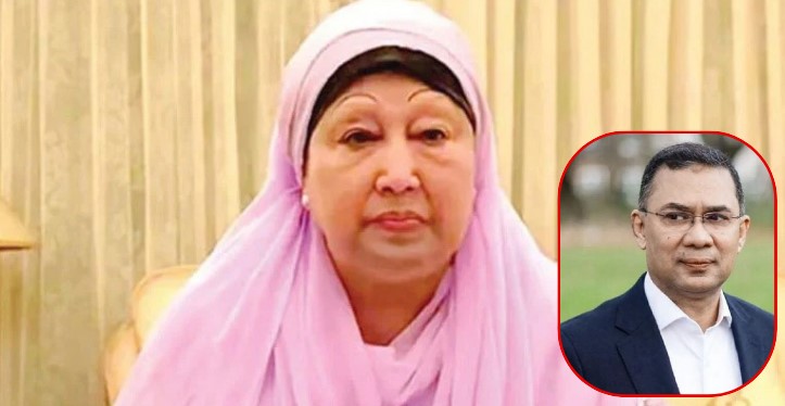 ছেলে দেশে ফেরার খবরে খালেদা জিয়ার স্বস্তি