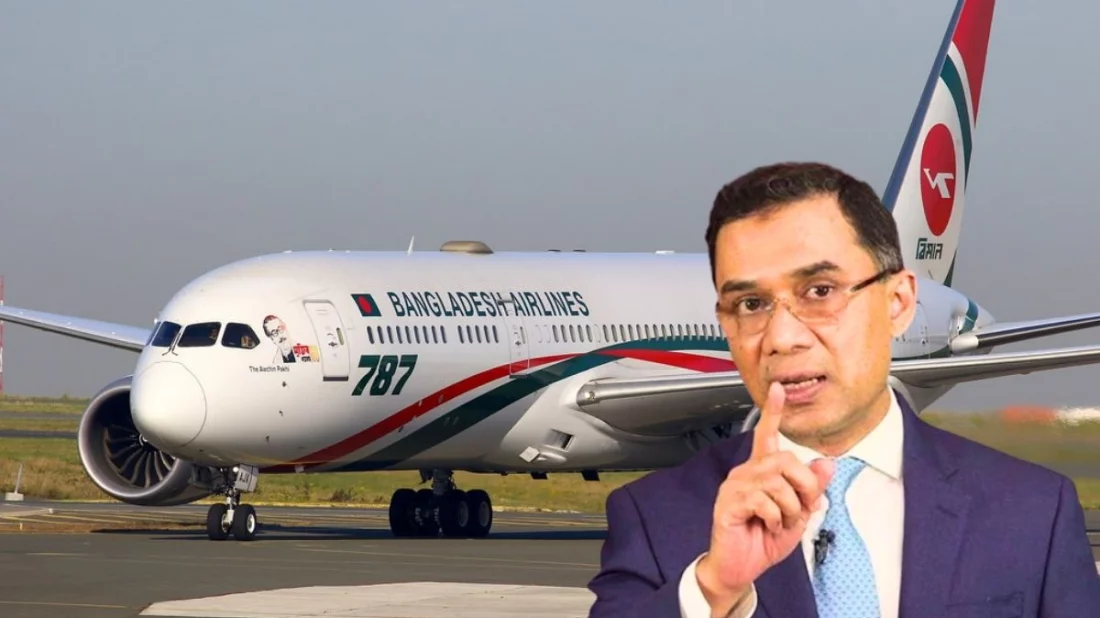 তারেক রহমানের ফ্লাইট থেকে সরানো হলো দুই কেবিন ক্রু