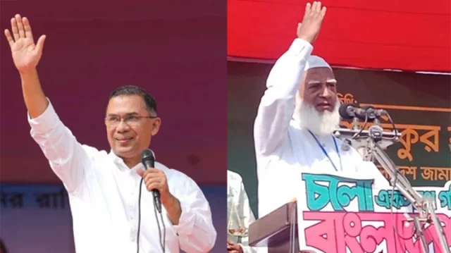 আজ সন্ধ্যায় জাতির উদ্দেশে ভাষণ দেবেন তারেক রহমান ও শফিকুর রহমান