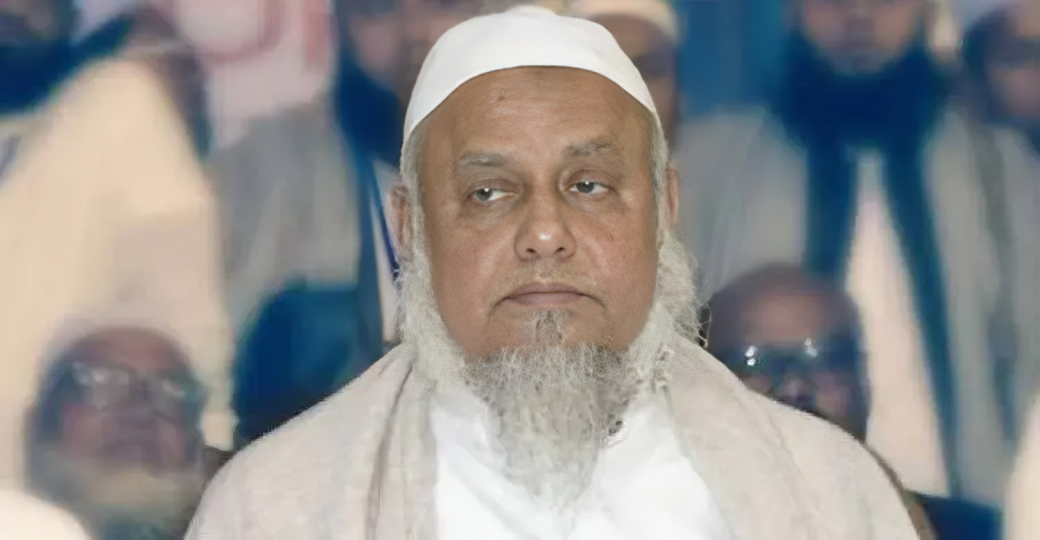 প্রথম স্ত্রীর মৃত্যুর পাঁচ সপ্তাহ পর দ্বিতীয় বিয়েতে আবদ্ধ হলেন হেফাজতের মহাসচিব