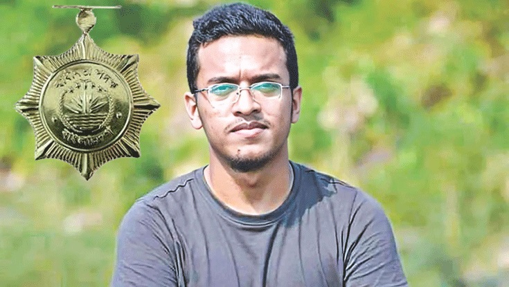মরণোত্তর স্বাধীনতা পদকে ভূষিত হচ্ছেন আবরার ফাহাদ
