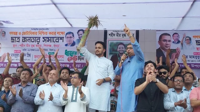খালেদা জিয়ার আপোষহীন আদর্শে অনুপ্রাণিত হয়ে বিএনপিতে যোগ দিয়েছি: মীর স্নিগ্ধ