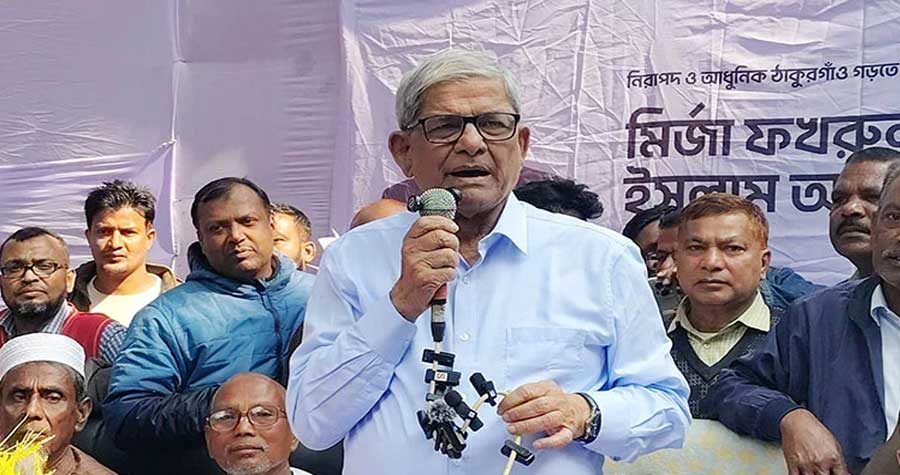 জামায়াত-আমেরিকার গোপন আঁতাত দেশের জন্য ভালো নয়:মির্জা ফখরুল