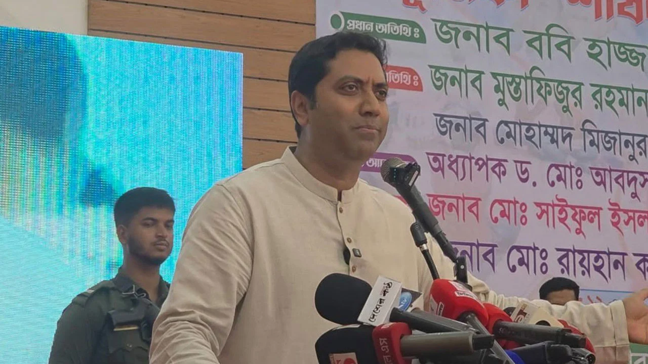শিক্ষার ভিশন হবে দক্ষতা ও ক্যারিয়ার গঠন: ববি হাজ্জাজ