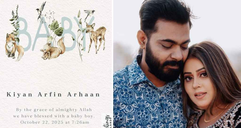 সংগীতশিল্পী আরফিন রুমি আবারও বাবা হলেন