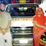 কক্সবাজারে মাদক পাচার কালে দম্পতি গ্রেপ্তার!