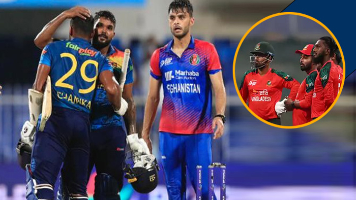 আফগানিস্তানের বিপক্ষে শ্রীলংকার ম্যাচ টাইগারদের জীবন মরণের প্রশ্ন!