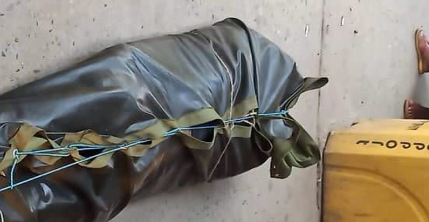 রেললাইনের পাশ থেকে যুবকের রক্তাক্ত মরদেহ উদ্ধার