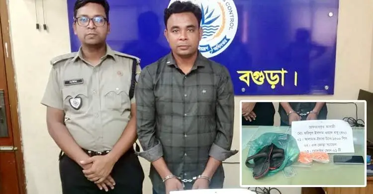 পায়ের স্যান্ডেলে ১,৫০০ পিচ ইয়াবা!