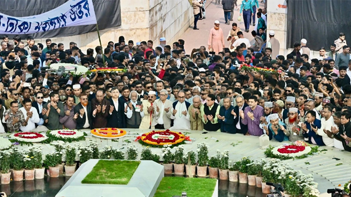 জন্মবার্ষিকীতে জিয়াউর রহমানের মাজারে বিএনপির শ্রদ্ধা নিবেদন