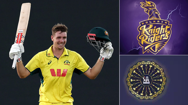 আইপিএল নিলামে ইতিহাস, রেকর্ড দামে গ্রিনকে নিল কলকাতা