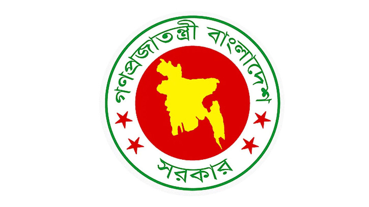নির্বাচন উপলক্ষে তিন দিনের ছুটির প্রজ্ঞাপন জারি