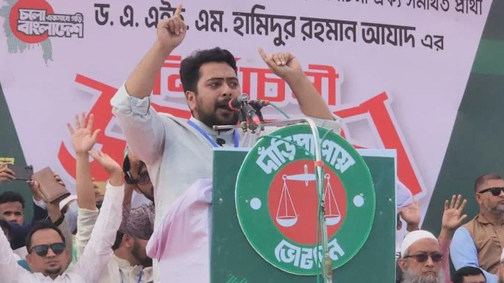 বাংলাদেশে আর কখনো দিল্লির হস্তক্ষেপ চলবে না: নাহিদ ইসলাম