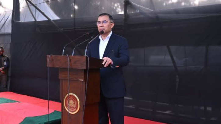 গঠনতন্ত্রের যে নিয়মে এখন তারেক রহমান বিএনপির চেয়ারম্যান