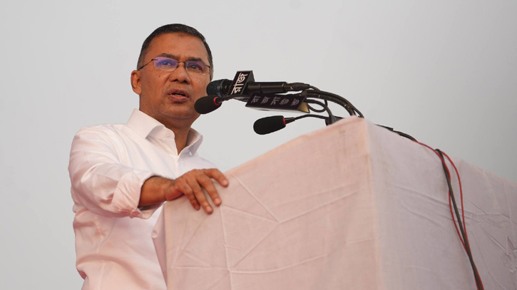 দীর্ঘ দুই দশক পর আগামীকাল বরিশাল সফরে যাচ্ছেন তারেক রহমান