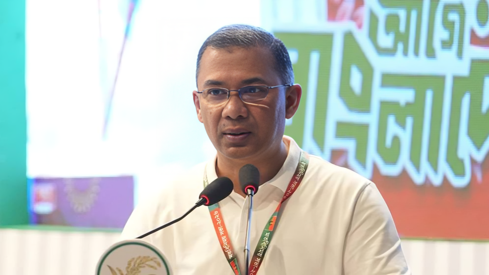 নির্বাচনী প্রতিশ্রুতি বাস্তবায়নে নতুন যুদ্ধ শুরু করেছে বিএনপি: প্রধানমন্ত্রী তারেক রহমান