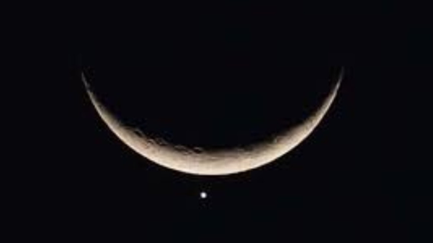 ঈদের দিন চূড়ান্ত করল অস্ট্রেলিয়া