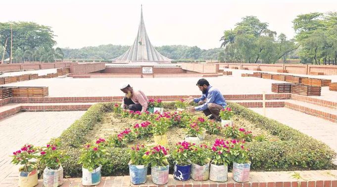 স্বাধীনতা দিবস ঘিরে জোরদার করা হয়েছে কঠোর নিরাপত্তা