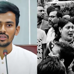 কারিনার মৃত্যুতে শোক প্রকাশ আসিফ মাহমুদ, গণতান্ত্রিক আন্দোলনের অপূরণীয় ক্ষতির কথা উল্লেখ