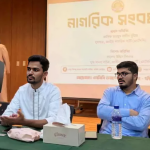 দক্ষিণ কোরিয়ায় আসিফ মাহমুদকে নাগরিক সংবর্ধনা, প্রবাসীদের নানা দাবি