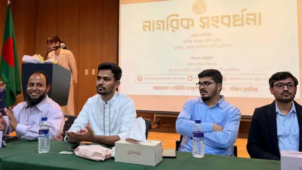 দক্ষিণ কোরিয়ায় আসিফ মাহমুদকে নাগরিক সংবর্ধনা, প্রবাসীদের নানা দাবি