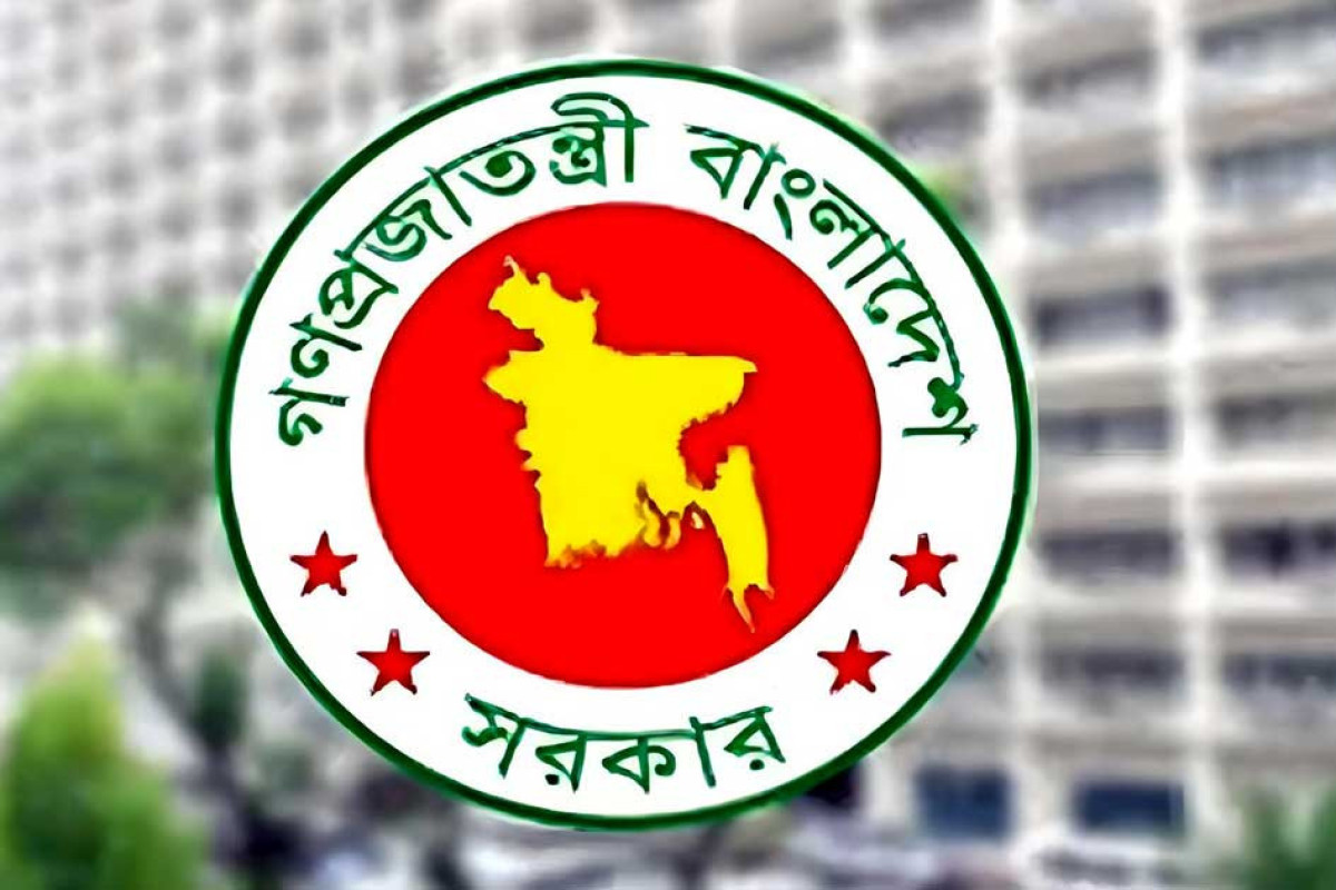 নারীদের জন্য বড় সুখবর দিল সরকার