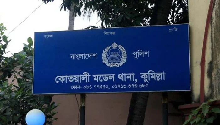 শিক্ষার্থীর রহস্যজনক মৃত্যু, স্বামীর বিরুদ্ধে মামলা!