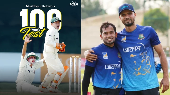 শততম টেস্টে মাইলফলক মুশফিকের, মাশরাফির শুভকামনা