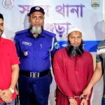 বগুড়ায় জিন তাড়ানোর নামে এসএসসি পরীক্ষার্থীকে ধর্ষণ