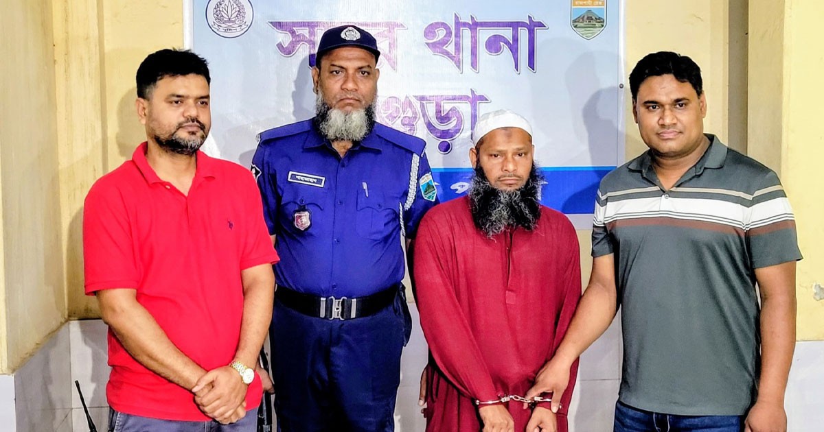 বগুড়ায় জিন তাড়ানোর নামে এসএসসি পরীক্ষার্থীকে ধর্ষণ