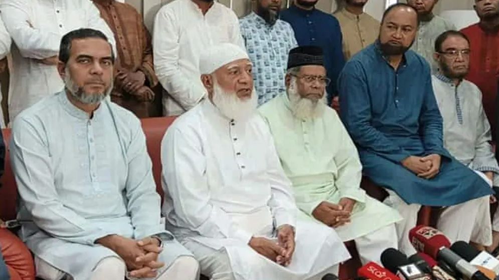 টানা তৃতীয়বার আমির নির্বাচিত হয়ে জন্মভূমি সিলেটে ফিরেই যা বললেন ডা. শফিকুর