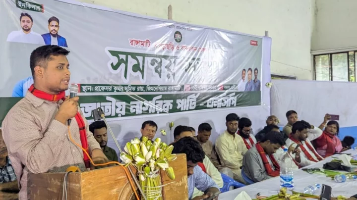 গুলি নয়, নিরাপত্তা চাইলে এনসিপিতে আসুন: হাসনাত আবদুল্লাহ