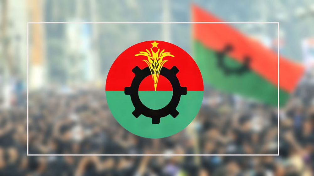 জিয়াউর রহমানের শাহাদাতবার্ষিকীতে ৭ দিনের কর্মসূচি ঘোষণা বিএনপির