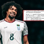 এসএসসির ইংরেজি প্রশ্নে হামজা চৌধুরী, শিক্ষার্থীদের কৌতূহল বাড়াল সমসাময়িক সংযোজন