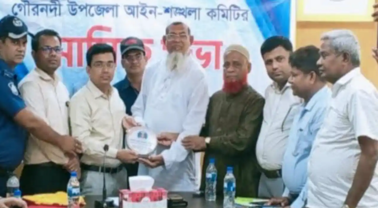 মাদক ব্যবসায়ী ধরিয়ে দিয়ে সম্মাননা পেলেন বিএনপি নেতা!