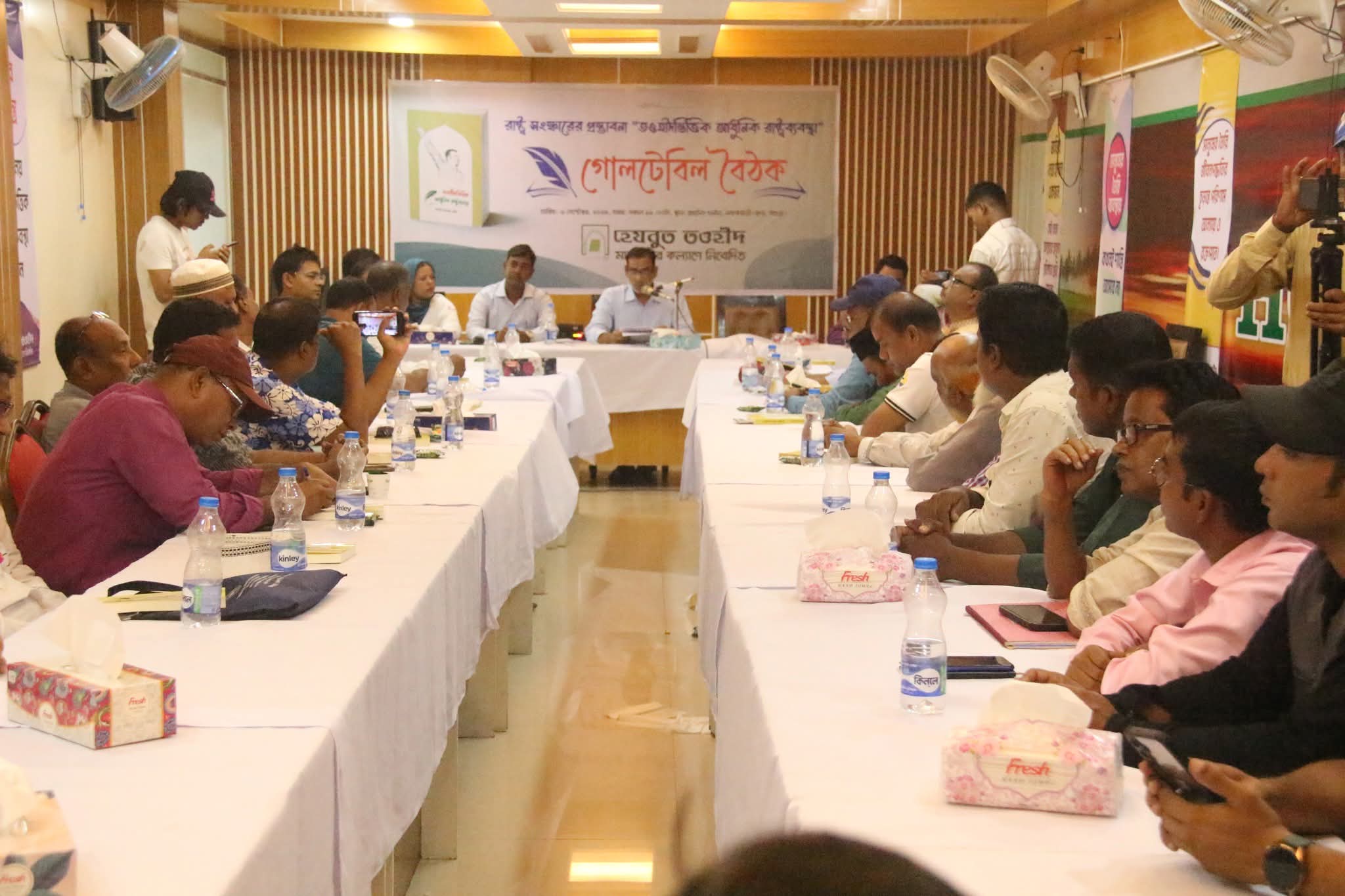 বগুড়ায় হেযবুত তওহীদের গোলটেবিল বৈঠক: যাবতীয় সংকটের সমাধান ইসলামে