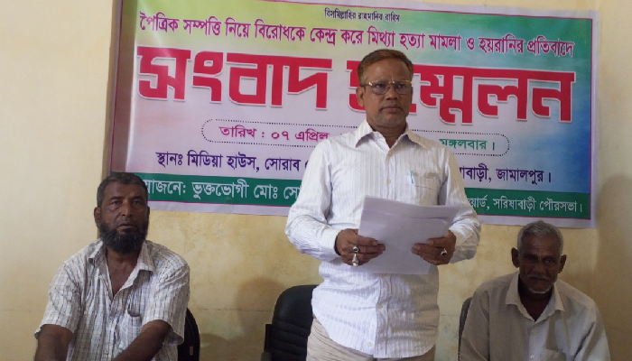 বাবার মৃত্যুকে হত্যাকাণ্ড বলে ভাইয়ের বিরুদ্ধে মামলা!