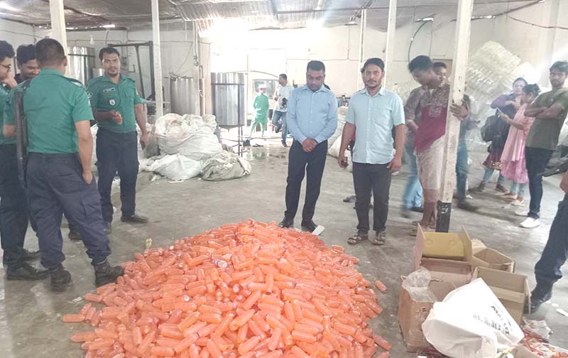বাসনে নকল শিশুখাদ্য উৎপাদনকারী প্রতিষ্ঠানে ভোক্তার অভিযান
