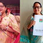 বিএনপির টিকিট পেতে আ.লীগ নেত্রীর দৌড়ঝাঁপ!