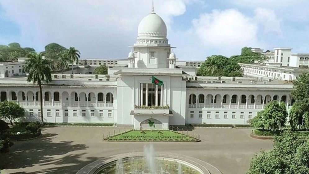 রমজানে হাইকোর্টের নতুন সময়সূচি ঘোষণা
