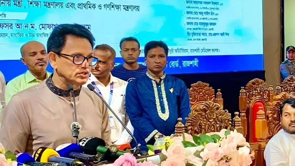 সিসি ক্যামেরা বন্ধ মানেই সন্দেহ, পরীক্ষা কেন্দ্রগুলোকে কড়া হুঁশিয়ারি শিক্ষামন্ত্রীর